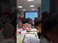 8 Mart 2025, Desen Amoeba Airbus Konferansı.