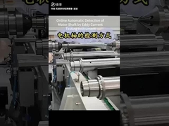 Motor Şaftı Kusurları İncelemesi Eddy Current Testi