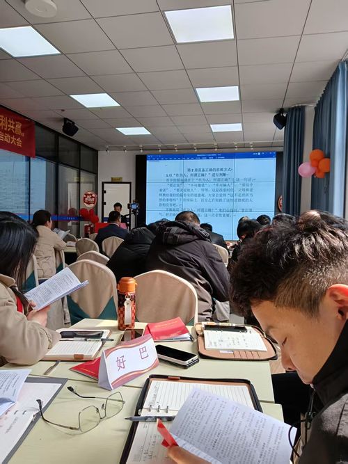 Şirketle ilgili en son haberler 8 Mart 2025 tarihinde Suzhou Desisen Electronics Co., Ltd. bir Amoeba hava otobüsü toplantısı düzenledi.