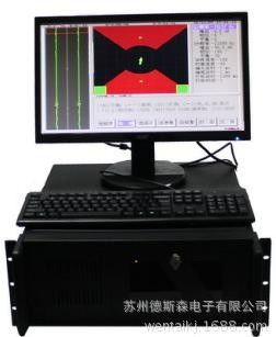 İyi bir fiyat. 64 Hz-4MHz Eddy Akım Ayrıcı İçgörülü ve Basit İşleme çevrimiçi